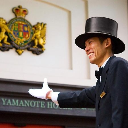 Old England Dogo Yamanote Hotel Мацуяма Екстериор снимка